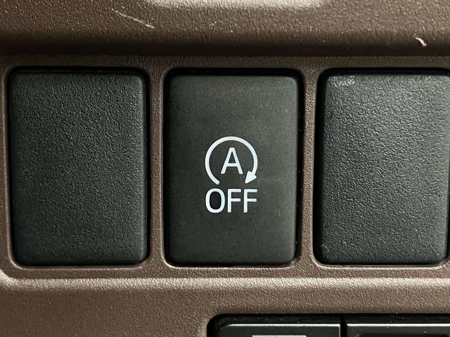 エスクァイア Gi TRDフルエアロ・両側電動ドア・フルセグナビ・衝突軽減ブレーキ・車線逸脱警報・シートヒーター・純正15インチアルミ・LEDヘッドライト・オートハイビーム・ETC・バックカメラ・合皮シート・スマートキー(57枚目)