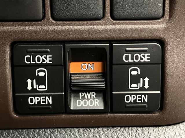 エスクァイア Gi TRDフルエアロ・両側電動ドア・フルセグナビ・衝突軽減ブレーキ・車線逸脱警報・シートヒーター・純正15インチアルミ・LEDヘッドライト・オートハイビーム・ETC・バックカメラ・合皮シート・スマートキー(58枚目)