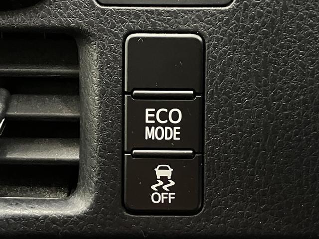 エスクァイア Gi TRDフルエアロ・両側電動ドア・フルセグナビ・衝突軽減ブレーキ・車線逸脱警報・シートヒーター・純正15インチアルミ・LEDヘッドライト・オートハイビーム・ETC・バックカメラ・合皮シート・スマートキー(61枚目)