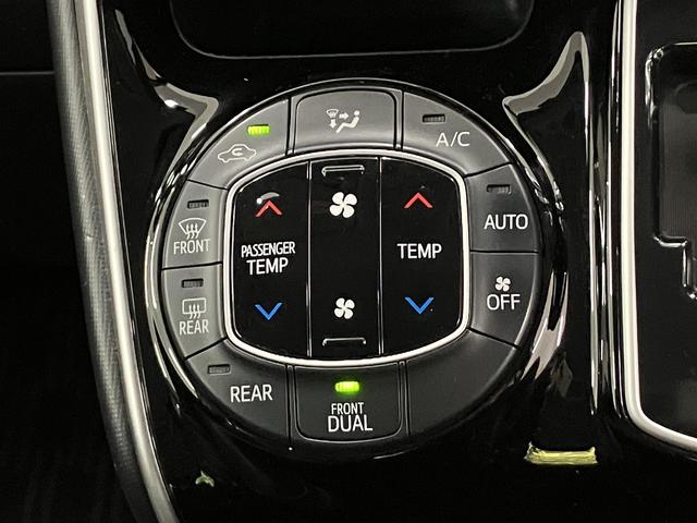 エスクァイア Gi TRDフルエアロ・両側電動ドア・フルセグナビ・衝突軽減ブレーキ・車線逸脱警報・シートヒーター・純正15インチアルミ・LEDヘッドライト・オートハイビーム・ETC・バックカメラ・合皮シート・スマートキー(63枚目)