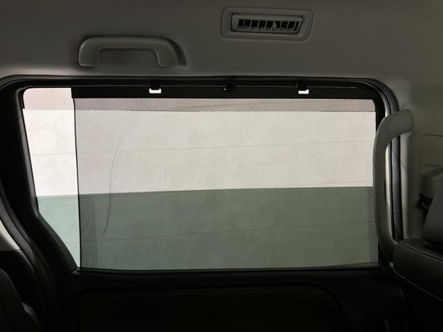 エスクァイア Gi TRDフルエアロ・両側電動ドア・フルセグナビ・衝突軽減ブレーキ・車線逸脱警報・シートヒーター・純正15インチアルミ・LEDヘッドライト・オートハイビーム・ETC・バックカメラ・合皮シート・スマートキー(68枚目)