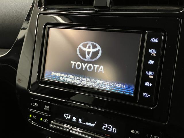 プリウス Ａプレミアム　ツーリングセレクション　純正フルセグナビ・バックカメラ・衝突軽減ブレーキ・本革電動シート・ヘッドアップディスプレイ・純正１７インチＡＷ・駐車支援・後側方車両検知・ＬＥＤヘッドライト・シートヒーター・ＥＴＣ・Ｂｌｕｅｔｏｏｔｈ（4枚目）