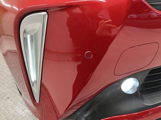 プリウス Ａプレミアム　ツーリングセレクション　純正フルセグナビ・バックカメラ・衝突軽減ブレーキ・本革電動シート・ヘッドアップディスプレイ・純正１７インチＡＷ・駐車支援・後側方車両検知・ＬＥＤヘッドライト・シートヒーター・ＥＴＣ・Ｂｌｕｅｔｏｏｔｈ（29枚目）