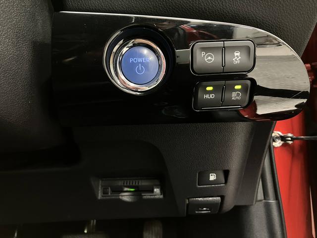 プリウス Ａプレミアム　ツーリングセレクション　純正フルセグナビ・バックカメラ・衝突軽減ブレーキ・本革電動シート・ヘッドアップディスプレイ・純正１７インチＡＷ・駐車支援・後側方車両検知・ＬＥＤヘッドライト・シートヒーター・ＥＴＣ・Ｂｌｕｅｔｏｏｔｈ（55枚目）