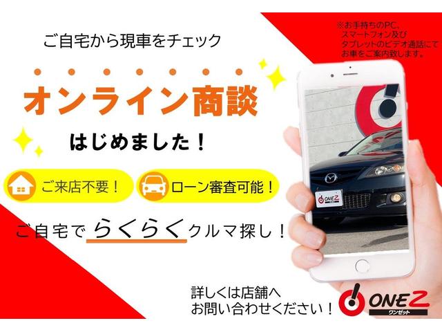 フレアクロスオーバー ハイブリッドＸＳ　全方位カメラ・純正８型フルセグナビ・デュアルカメラブレーキサポート・後退時ブレーキサポート・誤発進抑制機能・シートヒーター・純正１５インチＡＷ・前後ドラレコ・ＬＥＤヘッドライト・ＥＴＣ・Ｂｌｕｅｔｏｏ（25枚目）