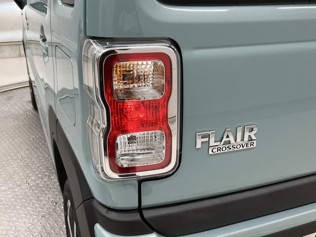 フレアクロスオーバー ハイブリッドＸＳ　全方位カメラ・純正８型フルセグナビ・デュアルカメラブレーキサポート・後退時ブレーキサポート・誤発進抑制機能・シートヒーター・純正１５インチＡＷ・前後ドラレコ・ＬＥＤヘッドライト・ＥＴＣ・Ｂｌｕｅｔｏｏ（46枚目）