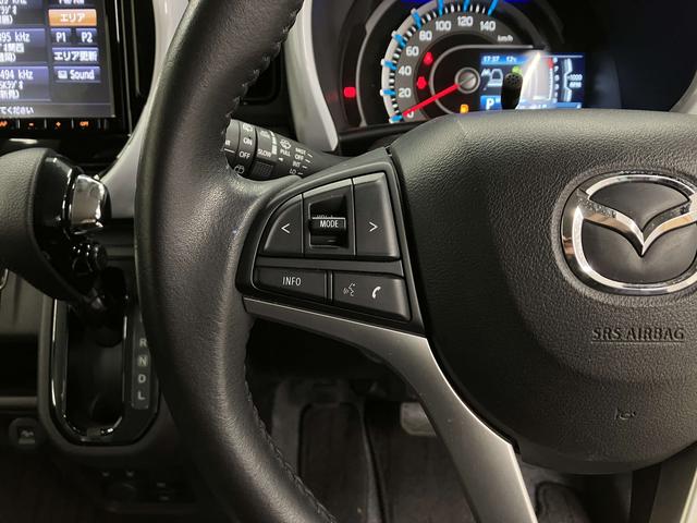 フレアクロスオーバー ハイブリッドＸＳ　全方位カメラ・純正８型フルセグナビ・デュアルカメラブレーキサポート・後退時ブレーキサポート・誤発進抑制機能・シートヒーター・純正１５インチＡＷ・前後ドラレコ・ＬＥＤヘッドライト・ＥＴＣ・Ｂｌｕｅｔｏｏ（53枚目）