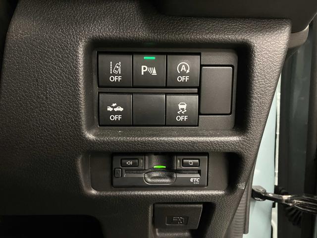 フレアクロスオーバー ハイブリッドＸＳ　全方位カメラ・純正８型フルセグナビ・デュアルカメラブレーキサポート・後退時ブレーキサポート・誤発進抑制機能・シートヒーター・純正１５インチＡＷ・前後ドラレコ・ＬＥＤヘッドライト・ＥＴＣ・Ｂｌｕｅｔｏｏ（55枚目）