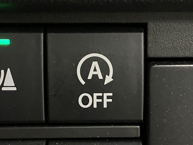 フレアクロスオーバー ハイブリッドＸＳ　全方位カメラ・純正８型フルセグナビ・デュアルカメラブレーキサポート・後退時ブレーキサポート・誤発進抑制機能・シートヒーター・純正１５インチＡＷ・前後ドラレコ・ＬＥＤヘッドライト・ＥＴＣ・Ｂｌｕｅｔｏｏ（58枚目）