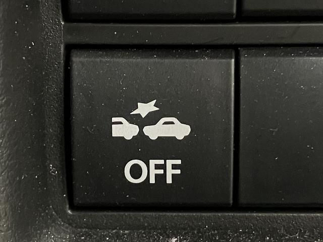 フレアクロスオーバー ハイブリッドＸＳ　全方位カメラ・純正８型フルセグナビ・デュアルカメラブレーキサポート・後退時ブレーキサポート・誤発進抑制機能・シートヒーター・純正１５インチＡＷ・前後ドラレコ・ＬＥＤヘッドライト・ＥＴＣ・Ｂｌｕｅｔｏｏ（59枚目）