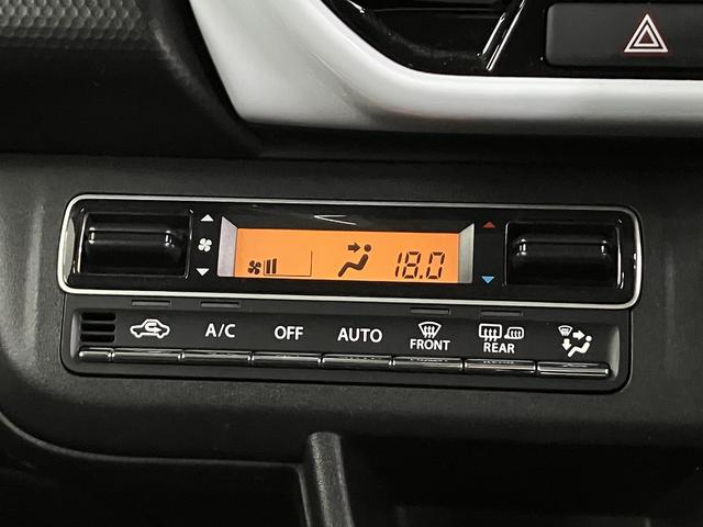 フレアクロスオーバー ハイブリッドＸＳ　全方位カメラ・純正８型フルセグナビ・デュアルカメラブレーキサポート・後退時ブレーキサポート・誤発進抑制機能・シートヒーター・純正１５インチＡＷ・前後ドラレコ・ＬＥＤヘッドライト・ＥＴＣ・Ｂｌｕｅｔｏｏ（64枚目）