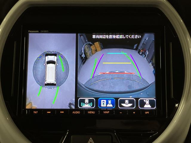 フレアクロスオーバー ハイブリッドＸＳ　全方位カメラ・純正８型フルセグナビ・デュアルカメラブレーキサポート・後退時ブレーキサポート・誤発進抑制機能・シートヒーター・純正１５インチＡＷ・前後ドラレコ・ＬＥＤヘッドライト・ＥＴＣ・Ｂｌｕｅｔｏｏ（67枚目）