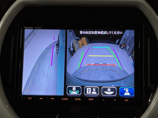 フレアクロスオーバー ハイブリッドＸＳ　全方位カメラ・純正８型フルセグナビ・デュアルカメラブレーキサポート・後退時ブレーキサポート・誤発進抑制機能・シートヒーター・純正１５インチＡＷ・前後ドラレコ・ＬＥＤヘッドライト・ＥＴＣ・Ｂｌｕｅｔｏｏ（68枚目）