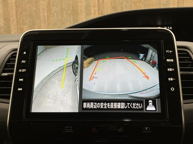 セレナ e-パワー ハイウェイスターV アラウンドビューモニター・デジタルインナーミラー・純正10型後席モニター・純正10型フルセグナビ・プロパイロット・両側電動ドア・前後ソナー・純正15インチAW・後側方車両検知・LEDヘッドライト・後退(67枚目)