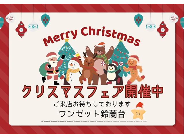 キックス Ｘ　ワンオーナー・アラウンドビューモニター・純正デジタルインナーミラー・衝突軽減ブレーキ・プロパイロット・純正８型フルセグナビ・前後ソナー・純正１７インチＡＷ・ＥＴＣ・ドラレコ・ステアリングヒーター（2枚目）