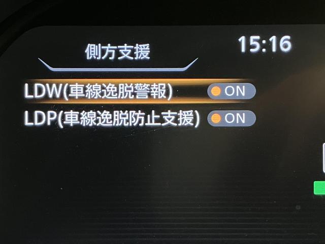 キックス Ｘ　ワンオーナー・アラウンドビューモニター・純正デジタルインナーミラー・衝突軽減ブレーキ・プロパイロット・純正８型フルセグナビ・前後ソナー・純正１７インチＡＷ・ＥＴＣ・ドラレコ・ステアリングヒーター（70枚目）