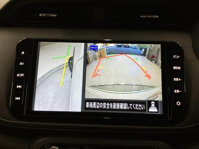 キックス Ｘ　ワンオーナー・アラウンドビューモニター・純正デジタルインナーミラー・衝突軽減ブレーキ・プロパイロット・純正８型フルセグナビ・前後ソナー・純正１７インチＡＷ・ＥＴＣ・ドラレコ・ステアリングヒーター（77枚目）