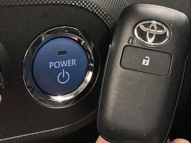 ライズ Z パノラミックビューモニター・駐車アシスト・純正9型ディスプレイオーディオ・スマアシ・衝突軽減ブレーキ・コーナーセンサー・シートヒーター・純正17インチAW・レーダークルコン・前後ドラレコ・誤発進抑制機(11枚目)