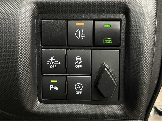 ライズ Z パノラミックビューモニター・駐車アシスト・純正9型ディスプレイオーディオ・スマアシ・衝突軽減ブレーキ・コーナーセンサー・シートヒーター・純正17インチAW・レーダークルコン・前後ドラレコ・誤発進抑制機(55枚目)