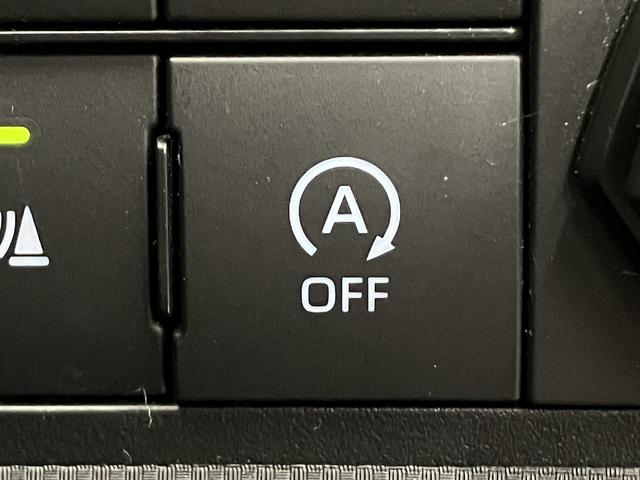 ライズ Z パノラミックビューモニター・駐車アシスト・純正9型ディスプレイオーディオ・スマアシ・衝突軽減ブレーキ・コーナーセンサー・シートヒーター・純正17インチAW・レーダークルコン・前後ドラレコ・誤発進抑制機(60枚目)