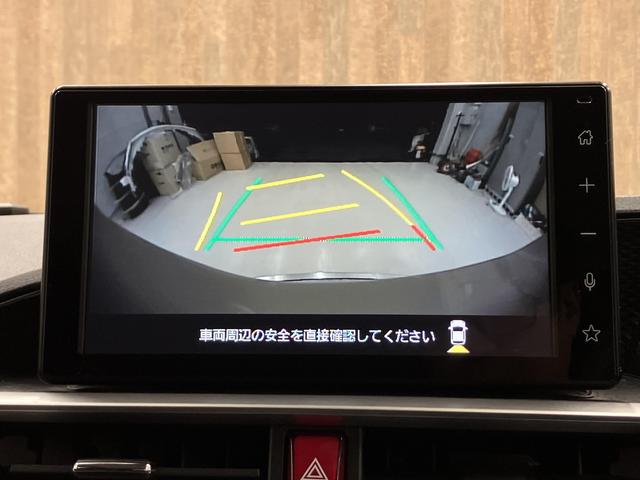 ライズ Z パノラミックビューモニター・駐車アシスト・純正9型ディスプレイオーディオ・スマアシ・衝突軽減ブレーキ・コーナーセンサー・シートヒーター・純正17インチAW・レーダークルコン・前後ドラレコ・誤発進抑制機(68枚目)