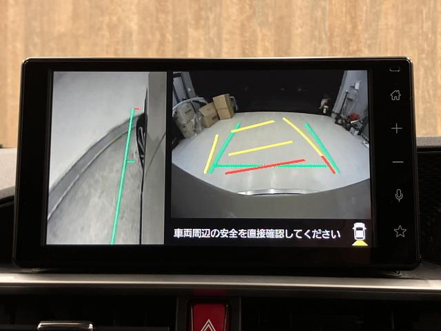 ライズ Z パノラミックビューモニター・駐車アシスト・純正9型ディスプレイオーディオ・スマアシ・衝突軽減ブレーキ・コーナーセンサー・シートヒーター・純正17インチAW・レーダークルコン・前後ドラレコ・誤発進抑制機(69枚目)