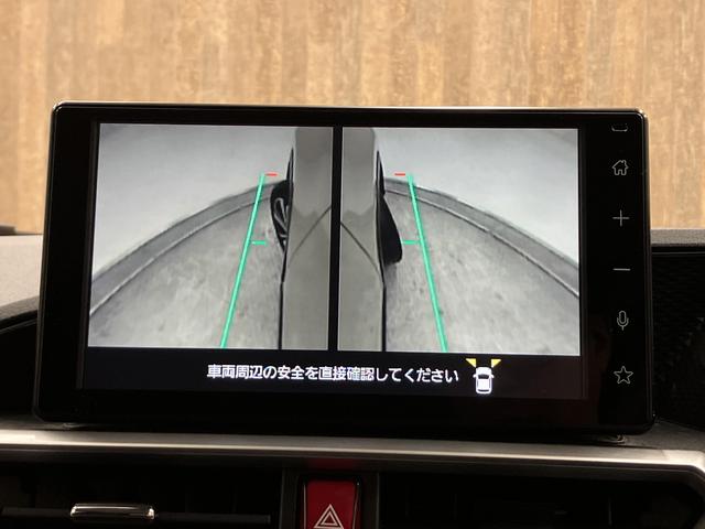 ライズ Z パノラミックビューモニター・駐車アシスト・純正9型ディスプレイオーディオ・スマアシ・衝突軽減ブレーキ・コーナーセンサー・シートヒーター・純正17インチAW・レーダークルコン・前後ドラレコ・誤発進抑制機(70枚目)