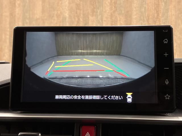 ライズ Z パノラミックビューモニター・駐車アシスト・純正9型ディスプレイオーディオ・スマアシ・衝突軽減ブレーキ・コーナーセンサー・シートヒーター・純正17インチAW・レーダークルコン・前後ドラレコ・誤発進抑制機(71枚目)