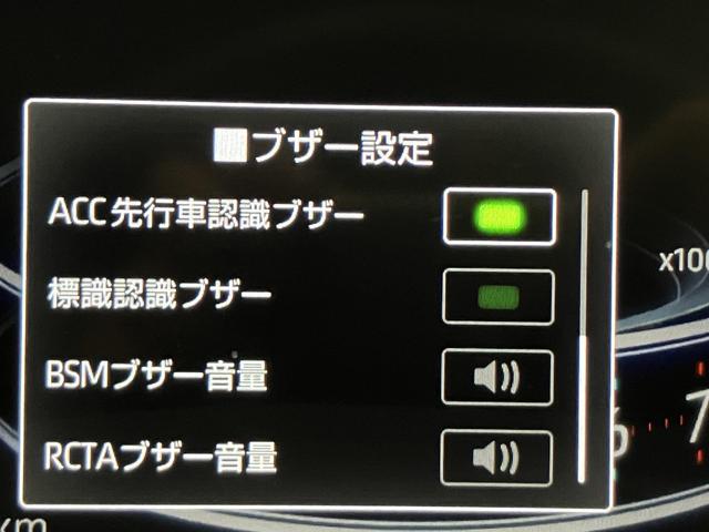 ライズ Z パノラミックビューモニター・駐車アシスト・純正9型ディスプレイオーディオ・スマアシ・衝突軽減ブレーキ・コーナーセンサー・シートヒーター・純正17インチAW・レーダークルコン・前後ドラレコ・誤発進抑制機(73枚目)