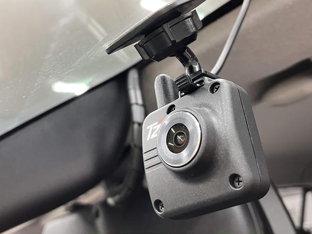 ライズ Z パノラミックビューモニター・駐車アシスト・純正9型ディスプレイオーディオ・スマアシ・衝突軽減ブレーキ・コーナーセンサー・シートヒーター・純正17インチAW・レーダークルコン・前後ドラレコ・誤発進抑制機(79枚目)