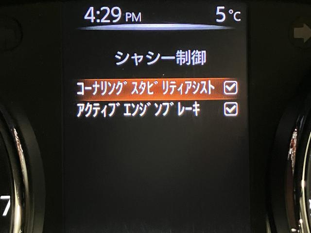 NISSAN X-TRAIL 20XI HYBRID