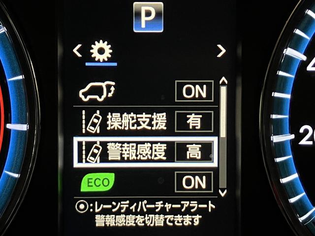 ハリアー プレミアム モデリスタフルエアロ・純正9型フルセグナビ・電動リアゲート・車線逸脱警報・LEDヘッドライト・バックカメラ・ETC・Bluetooth・合皮シート・クルーズコントロール・スマートキー・前後ドラレコ(9枚目)