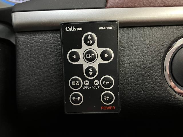 ハリアー プレミアム モデリスタフルエアロ・純正9型フルセグナビ・電動リアゲート・車線逸脱警報・LEDヘッドライト・バックカメラ・ETC・Bluetooth・合皮シート・クルーズコントロール・スマートキー・前後ドラレコ(66枚目)