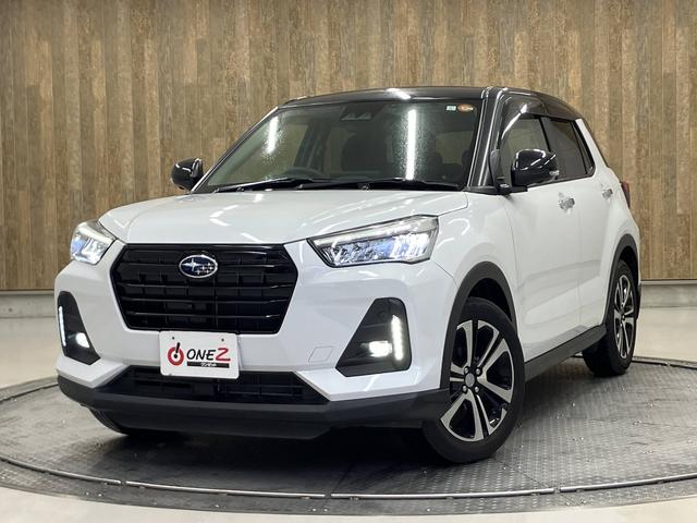 レックス Z(18枚目)