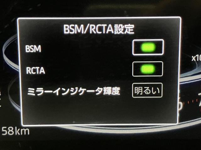 レックス Z(79枚目)