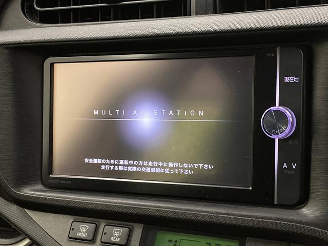 アクア G 純正フルセグナビ・シートヒーター・スマートキー・バックカメラ・Bluetooth・ETC・ドラレコ・ステアリングスイッチ・オートエアコン(4枚目)