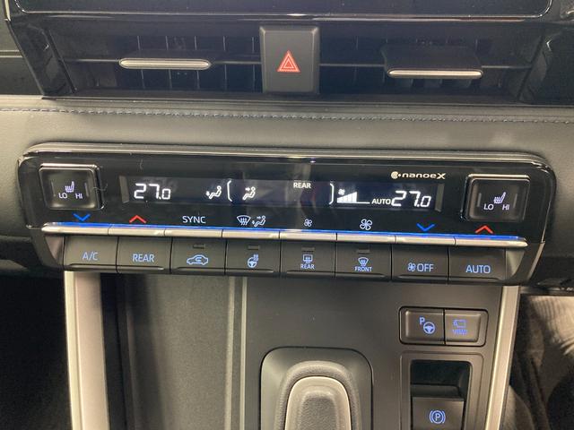 ヴォクシー ハイブリッドＳ－Ｚ　１０．５インチディスプレイオーディオ・アドバンストパークパノラミックビューモニター・快適利便パッケージ（Ｈｉｇｈ）・トヨタセーフティセンス・シートヒーター・ハンドルヒーター・ユニバーサルステップ（21枚目）