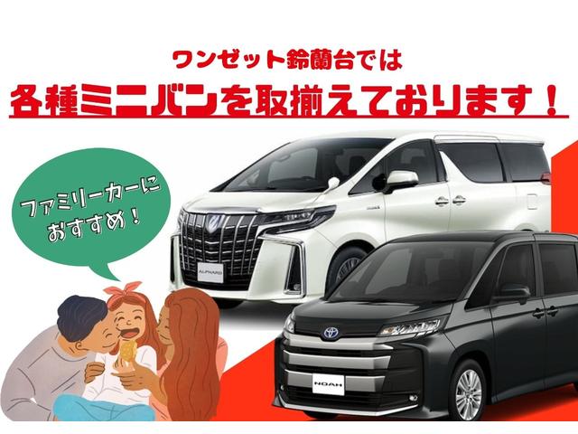 トヨタ アルファード 240X パワースライドドア・コーナー