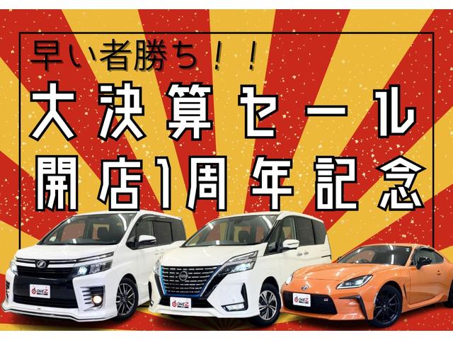 シエンタ Ｚ　純正１０型ディスプレイオーディオ・全方位カメラ・純正１２型後席モニター・ステアリングヒーター・シートヒーター・両側電動ドア・衝突軽減ブレーキ・操舵支援・後側方車両検知・スマートキー・ＥＴＣ・ＨＤＭＩ（2枚目）