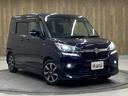 ハイブリッドＭＶ　純正８型フルセグナビ・全方位カメラ・デュアルカメラブレーキサポート・レーダークルーズコントロール・ＥＴＣ・後退時ブレーキサポート・シートヒーター・純正１５インチＡＷ・スマートキー・ドラレコ（27枚目）