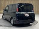 ハイブリッドＶ　１１型後席モニター・フルセグナビ・電動ドア・衝突軽減ブレーキ・車線逸脱警報・純正１５インチＡＷ・シートヒーター・ドラレコ・ＥＴＣ・バックカメラ・ＬＥＤヘッドライト（45枚目）