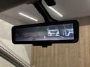 e-パワー ハイウェイスターV 純正10型後席モニター・純正10型フルセグナビ・両側電動ドア・プロパイロット・アラウンドビューモニター・衝突軽減ブレーキ・純正デジタルインナーミラー・シートヒーター・ステアリングヒーター・前後ソナー(73枚目)