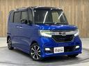 G・EXホンダセンシング 両側電動ドア・純正8型フルセグナビ・ホンダセンシング・衝突軽減ブレーキ・車線維持システム・シートヒーター・純正14インチAW・前後ドラレコ・ETC・LEDヘッドライト・スマートキー・誤発進抑制機能・ス(27枚目)