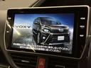 ヴォクシー ハイブリッドZS 煌II 純正10型後席モニター・純正10型フルセグナビ・両側電動ドア・クリアランスソナー・衝突軽減ブレーキ・車線逸脱警報・シートヒーター・純正16インチAW・ETC2.0・LEDヘッドライト・ドラレコ・スマー(4枚目)