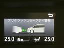 ハイブリッドＧ　両側電動ドア・純正９型フルセグナビ・純正１２型後席モニター・純正１５インチＡＷ・衝突軽減ブレーキ・車線逸脱警報・シートヒーター・スマートキー・ＬＥＤヘッドライト・ＥＴＣ・オートハイビーム・ドラレコ・Ｂ（68枚目）