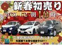 ローンは頭金０円、１２０回払いまでＯＫ！詳しくはスタッフまでお尋ね下さい。