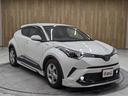 Ｃ－ＨＲ Ｓ　モデリスタエアロ・純正ＳＤナビ・バックカメラ・フルセグＴＶ・トヨタセーフティセンス・プリクラッシュセーフティ・レーダークルーズ・オートマチックハイビーム・革巻ステアリング・ＥＴＣ（4枚目）