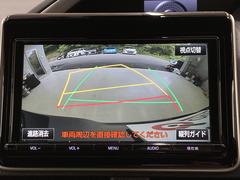駐車時に後方がリアルタイム映像で確認できます。大型商業施設や立体駐車場での駐車時、夜間のバック時に大活躍です！運転スキルに関わらず、今や必須となった装備のひとつ！ 5