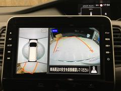 ֻ˸ꥢ륿ǳǧǤޤ緿ȻߤΩ־Ǥֻ֤ΥХåǤž˴ؤ餺ɬܤȤʤäΤҤȤġ 5