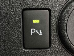 ꥢ󥹥ʡ뤳ȤǡξΤ㳲ʪǧ뤳Ȥ롣ξؤͤܿɤȯʡ˽ɤΨޤޤ 7